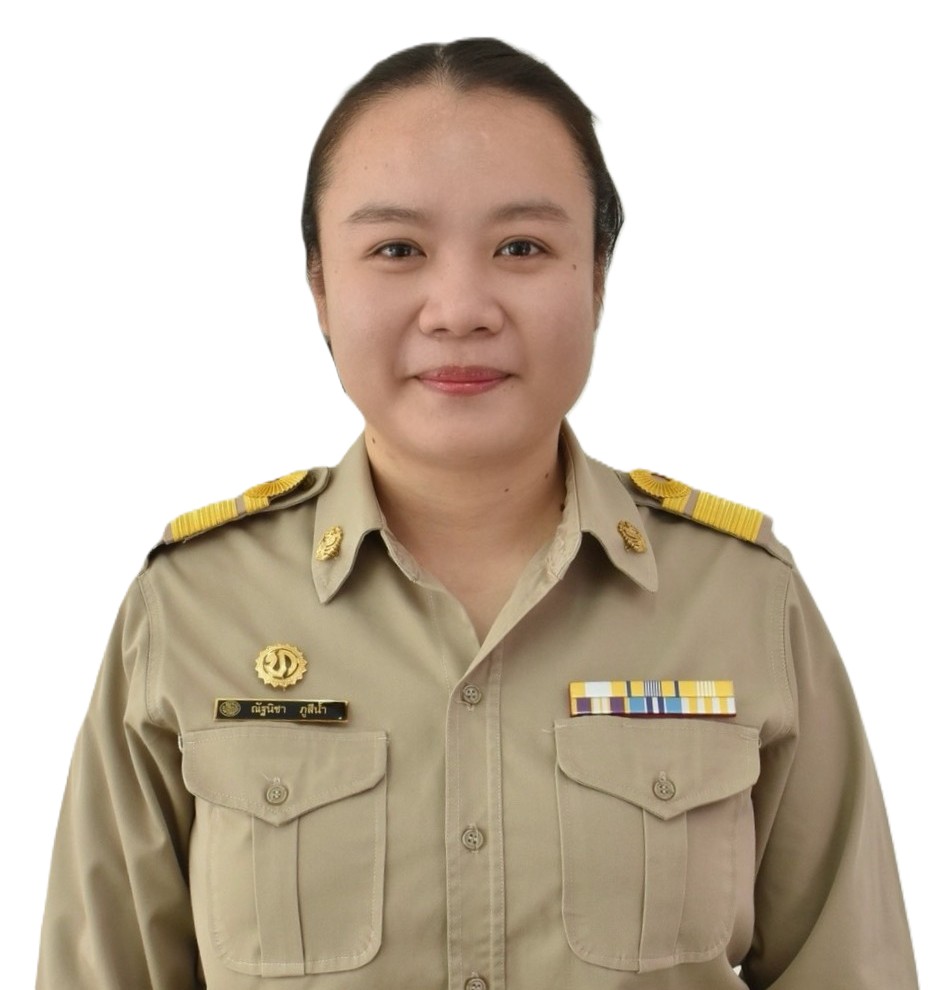 นางสาวณัฐนิชา ภูสีน้ำ