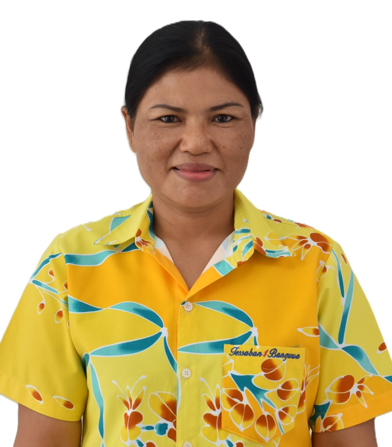 นางบังอร สมน้อย