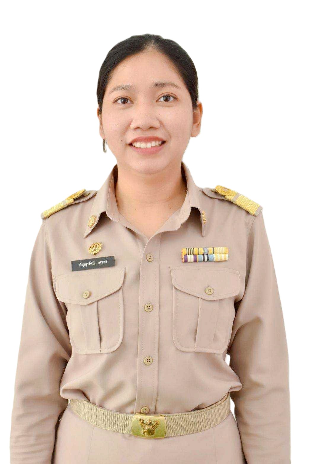 นางสาวกัญญารัตน์ เดชศร