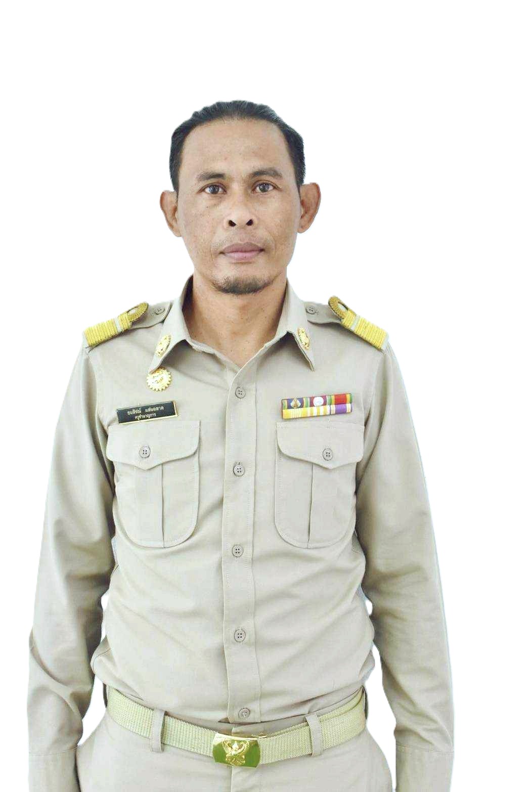 นายธนสิชณ์  แสนฉลาด