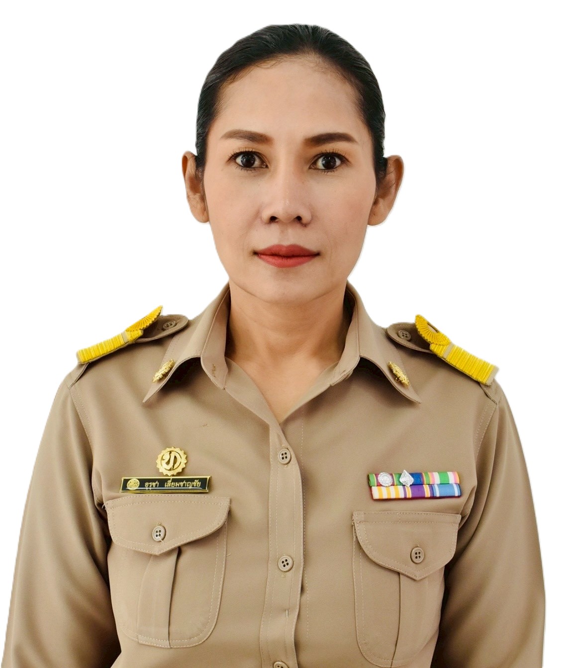 นางสาวอุรุชา เลี่ยมชาญชัย