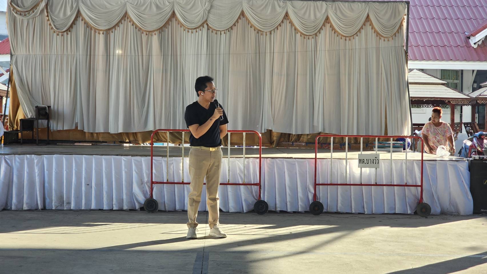 ​🎊 สวัสดีปีใหม่ 2569 🎊