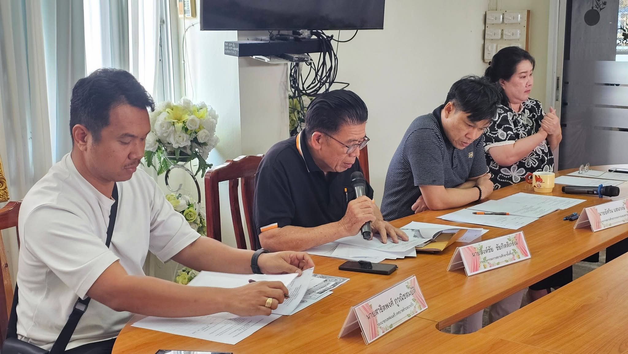 ประชุมคณะกรรมการสถานศึกษา ครั้งที่ 3 ประจำปีการศึกษา 2568 - Image 2