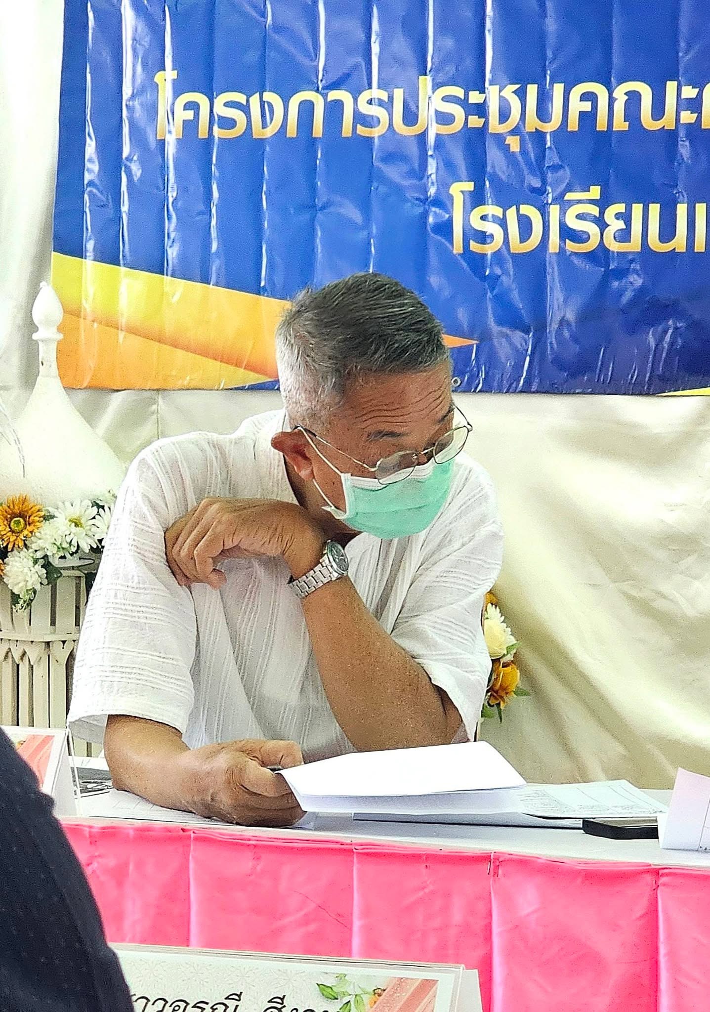 ประชุมคณะกรรมการสถานศึกษา ครั้งที่ 3 ประจำปีการศึกษา 2568 - Image 16