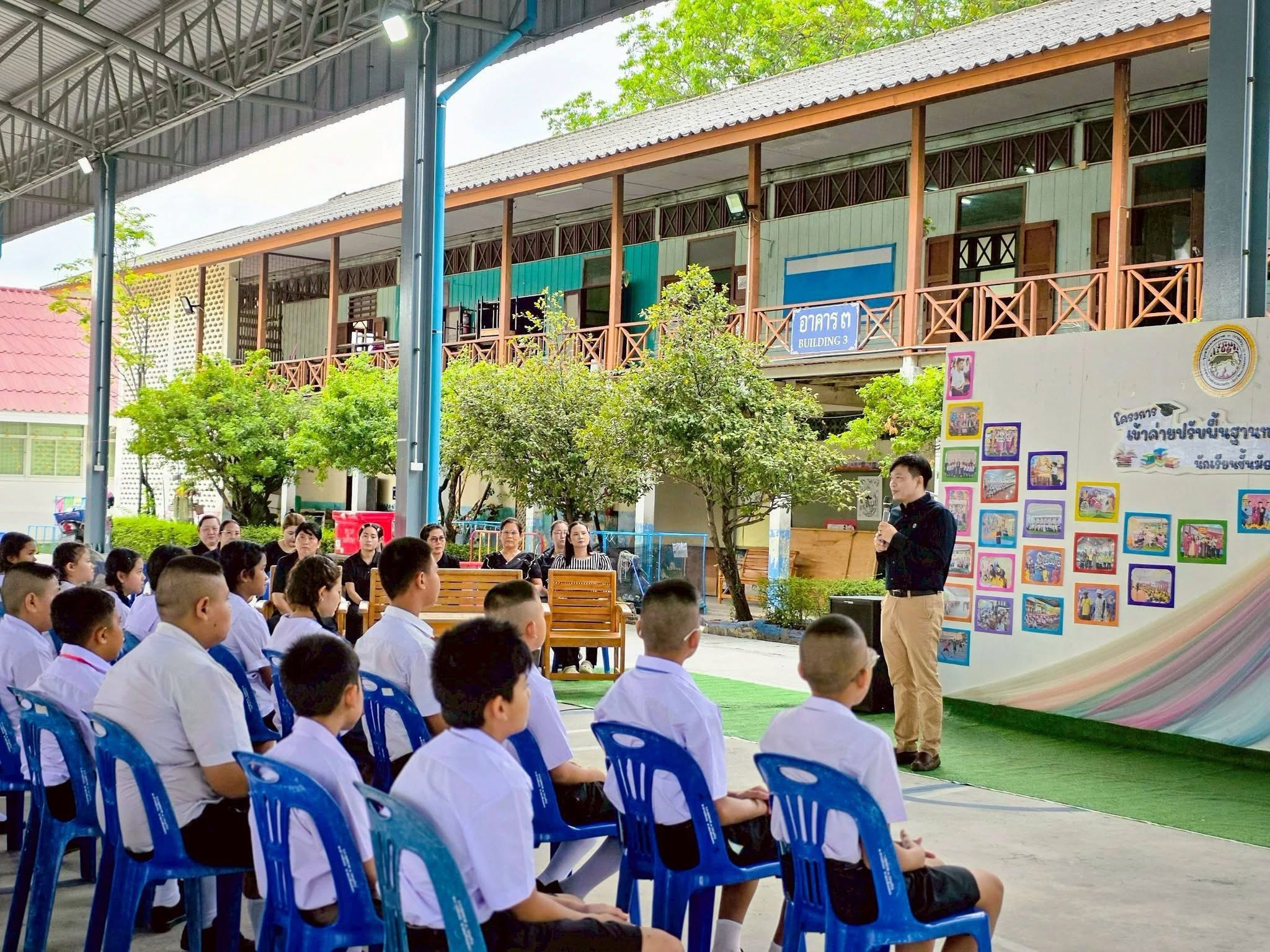 โครงการ "ค่ายปรับพื้นฐานทางการเรียน" สำหรับน้องๆ นักเรียนชั้นมัธยมศึกษาปีที่ ๑ ประจำปีการศึกษา ๒๕๖๙ - Image 3