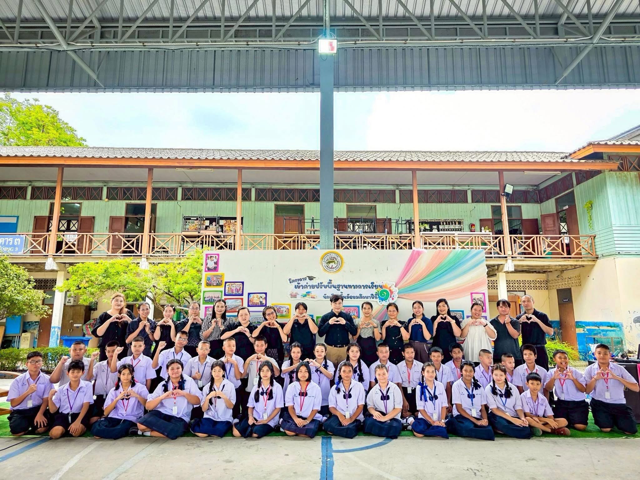 โครงการ "ค่ายปรับพื้นฐานทางการเรียน" สำหรับน้องๆ นักเรียนชั้นมัธยมศึกษาปีที่ ๑ ประจำปีการศึกษา ๒๕๖๙ - Image 4