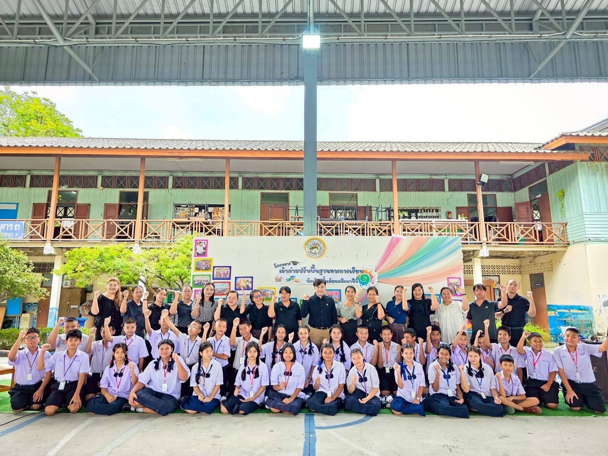 โครงการ "ค่ายปรับพื้นฐานทางการเรียน" สำหรับน้องๆ นักเรียนชั้นมัธยมศึกษาปีที่ ๑ ประจำปีการศึกษา ๒๕๖๙ - Image 5