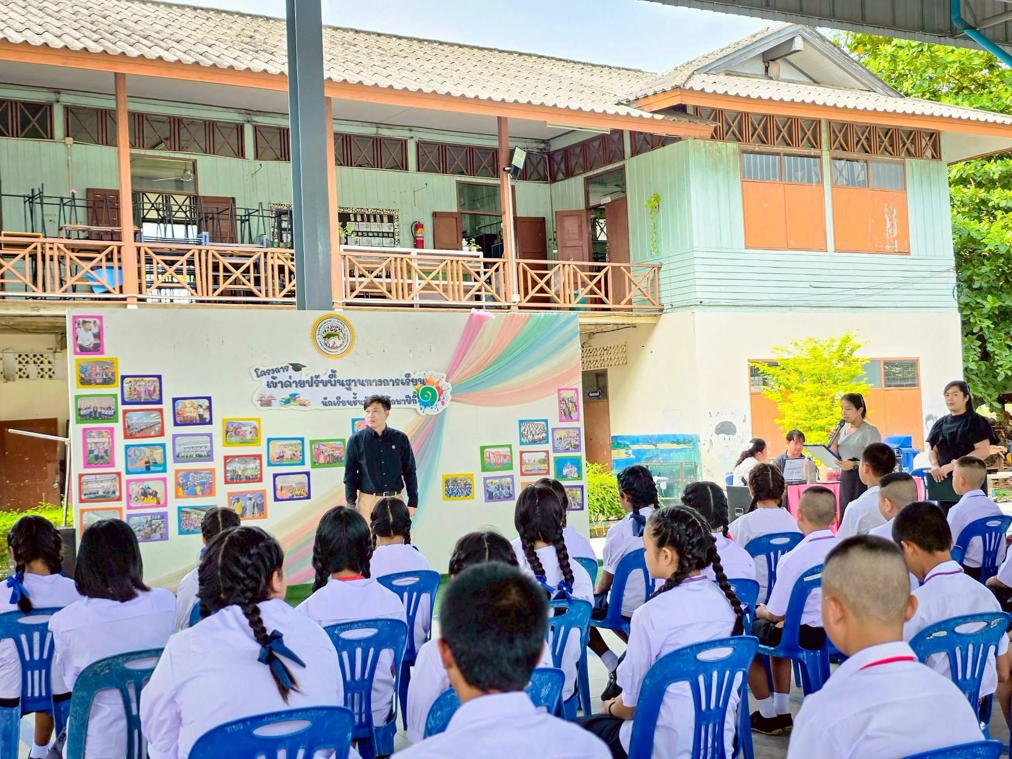 โครงการ "ค่ายปรับพื้นฐานทางการเรียน" สำหรับน้องๆ นักเรียนชั้นมัธยมศึกษาปีที่ ๑ ประจำปีการศึกษา ๒๕๖๙ - Image 8