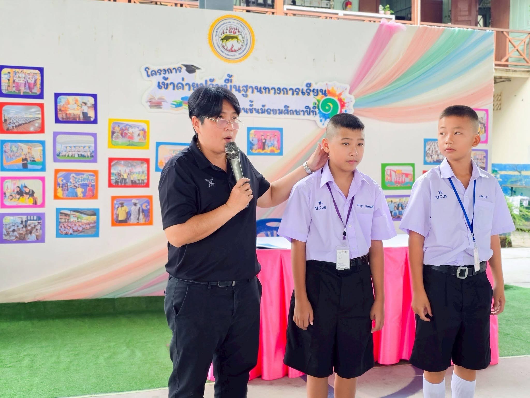 โครงการ "ค่ายปรับพื้นฐานทางการเรียน" สำหรับน้องๆ นักเรียนชั้นมัธยมศึกษาปีที่ ๑ ประจำปีการศึกษา ๒๕๖๙ - Image 12