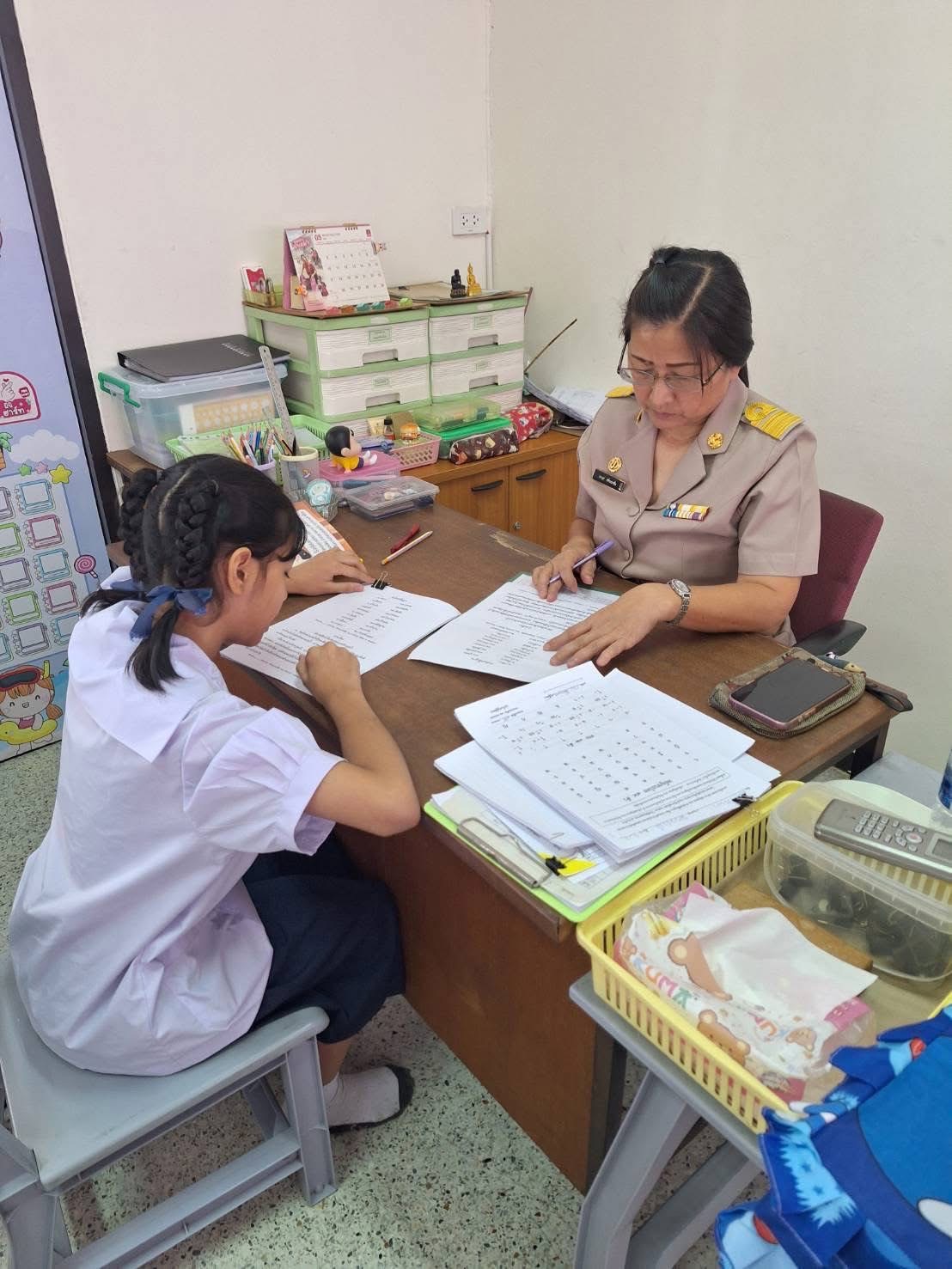 “โครงการส่งเสริมรักการอ่าน” - Image 3