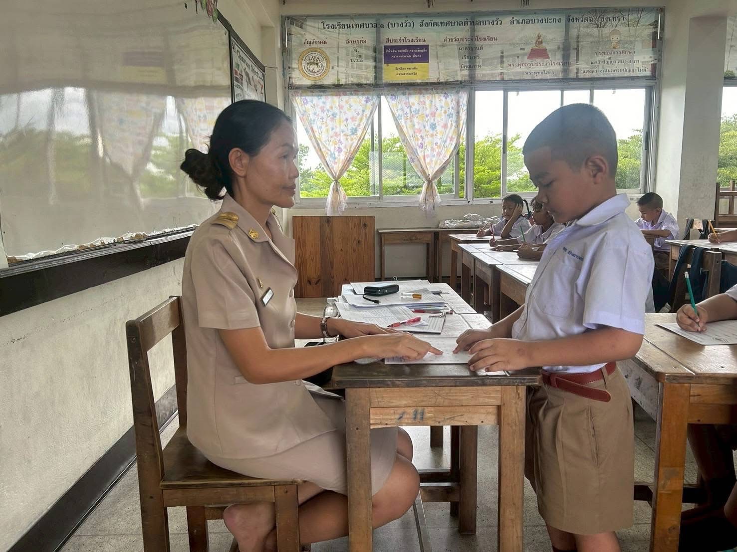 “โครงการส่งเสริมรักการอ่าน” - Image 6