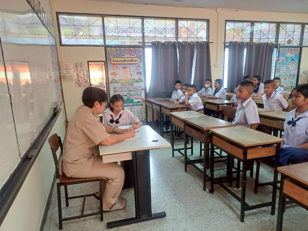 “โครงการส่งเสริมรักการอ่าน” - Image 7