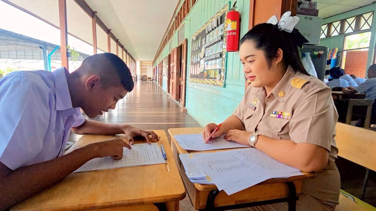 “โครงการส่งเสริมรักการอ่าน” - Image 8