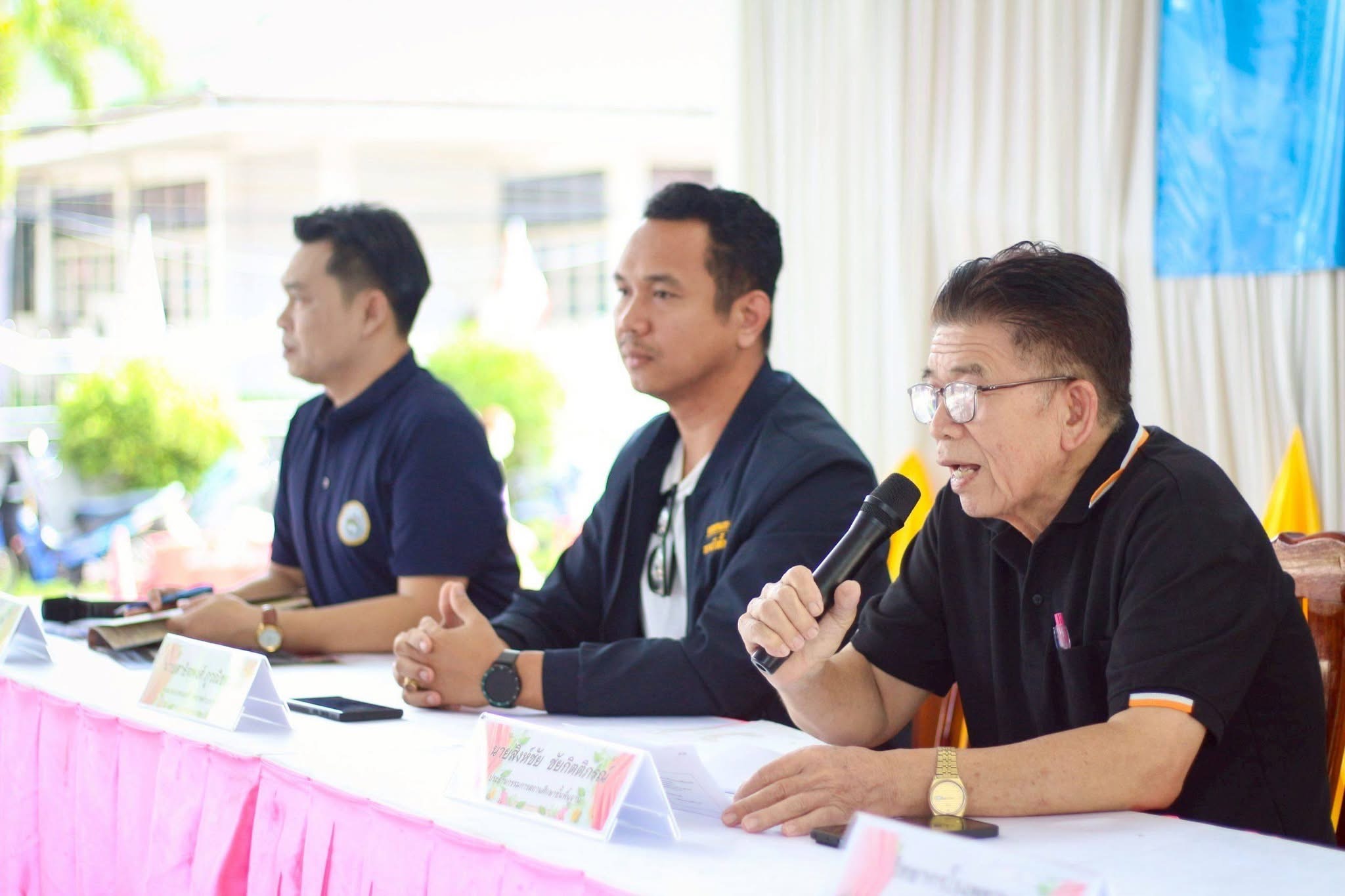 โครงการประชุมผู้ปกครอง ประจำปีการศึกษา 2569 - Image 5
