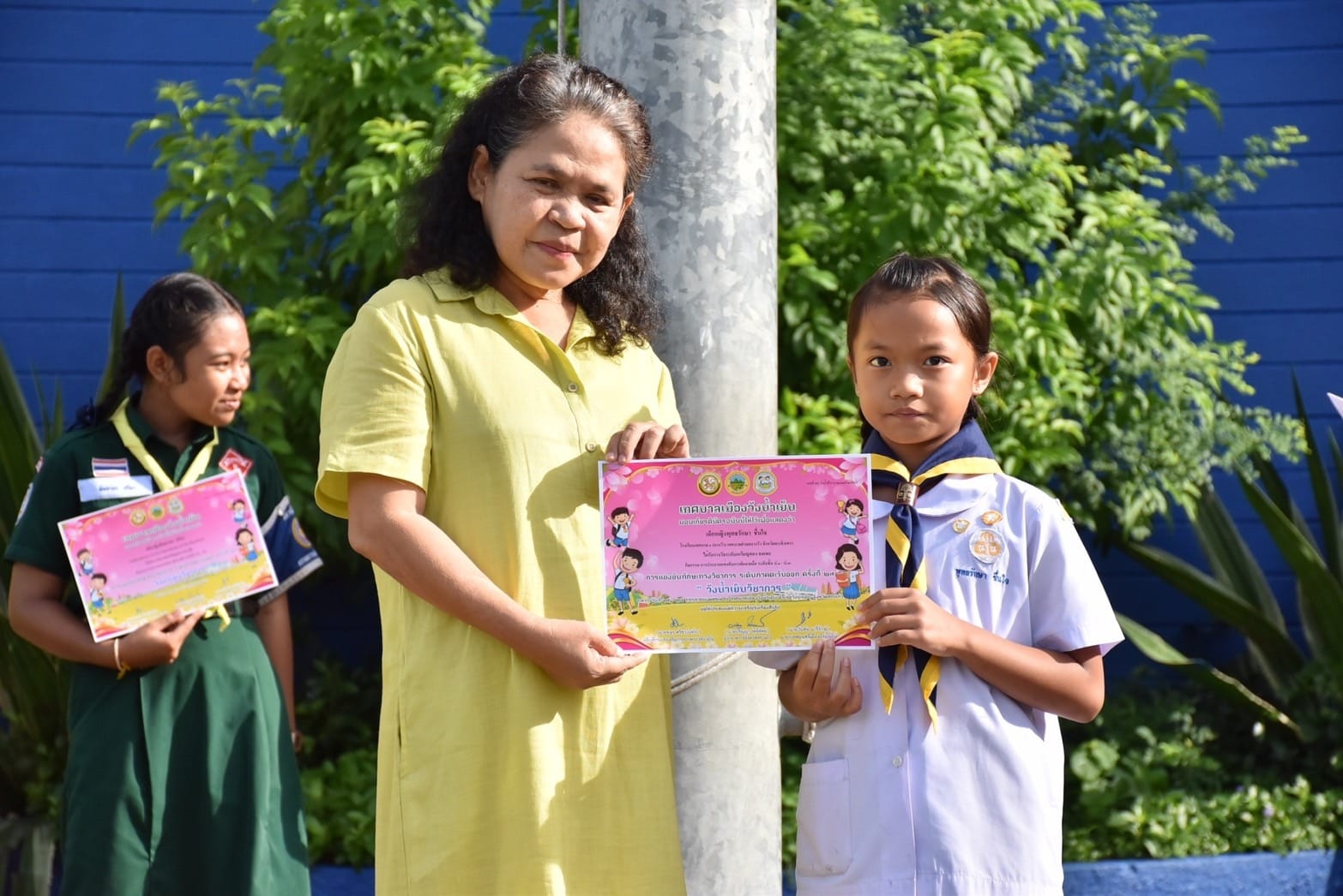 ภาพกิจกรรม